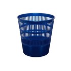 Корзина для бумаг и мусора ErichKrause Classic, 12 литров, сетчатая, пластиковая, синяя - фото 9679582