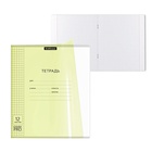 Тетрадь 12 листов в клетку, ErichKrause «Классика» CoverPrо Neon, пластиковая обложка, жёлтая - Фото 10