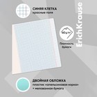 Тетрадь 12 листов, ErichKrause «Классика» CoverPrо Pastel, в клетку, пластиковая обложка, блок офсет, белизна 100%, мятная 7800924 - фото 1725717