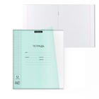 Тетрадь 12 листов в клетку, ErichKrause «Классика. CoverPro Pastel», в клетку, пластиковая обложка, мятная 7800924