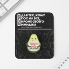 Значок на подложке «Тяжело быть взрослым» - Фото 5