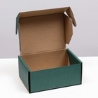 Коробка самосборная, изумрудная, 22 х 16,5 х 10 см - Фото 3