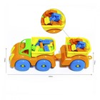 Грузовик «Везунчик» с прицепом 7823716