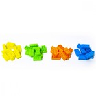 Грузовик «Везунчик» с прицепом 7823716