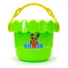 Набор игрушек для песочницы «Бисквит», 5 предметов - Фото 5