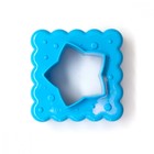 Набор игрушек для песочницы «Бисквит», 5 предметов - Фото 8