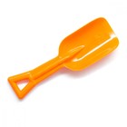 Набор игрушек для песочницы «Бисквит», 5 предметов - Фото 9