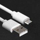 Кабель Windigo, microUSB - USB, 2 А, зарядка + передача данных, TPE оплетка, 1 м, белый - Фото 3