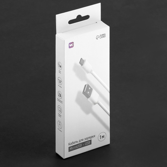 Кабель Windigo, microUSB - USB, 2 А, зарядка + передача данных, TPE оплетка, 1 м, белый - фото 51489927