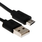 Кабель Windigo, microUSB - USB, 2 А, зарядка + передача данных, TPE оплетка, 1 м, черный - Фото 4
