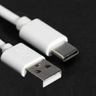 Кабель Windigo, Type-C - USB, 2 А, зарядка + передача данных, TPE оплетка, 1 м, белый - фото 7783318