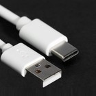 Кабель Windigo, Type-C - USB, 2 А, зарядка + передача данных, TPE оплетка, 1 м, белый - Фото 3
