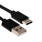 Кабель Windigo, Type-C - USB, 2 А, зарядка + передача данных, TPE оплетка, 1 м, черный - фото 7783324