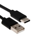 Кабель Windigo, Type-C - USB, 2 А, зарядка + передача данных, TPE оплетка, 1 м, чёрный - Фото 4