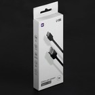 Кабель Windigo, Type-C - USB, 2 А, зарядка + передача данных, TPE оплетка, 1 м, чёрный - Фото 5