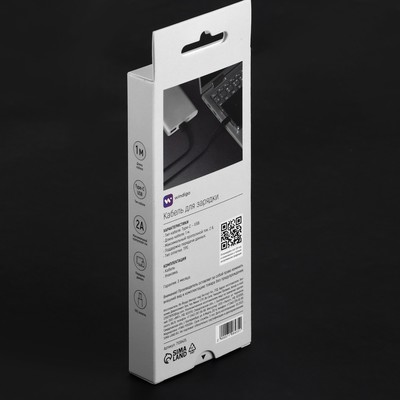 Кабель Windigo, Type-C - USB, 2 А, зарядка + передача данных, TPE оплетка, 1 м, чёрный