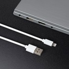 Кабель Windigo, Lightning - USB, 2 А, зарядка + передача данных, TPE оплетка, 1 м, белый - Фото 3