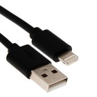 Кабель Windigo, Lightning - USB, 2 А, зарядка + передача данных, TPE оплетка, 1 м, черный - Фото 3