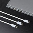 Кабель Windigo, 3 в 1, microUSB/Lightning/Type-C - USB, 2 А, PVC оплетка, 1 м, белый - Фото 3