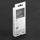 Кабель Windigo, 3 в 1, microUSB/Lightning/Type-C - USB, 2 А, PVC оплетка, 1 м, белый - Фото 7