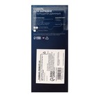 Кабель Windigo, 3 в 1, microUSB/Lightning/Type-C - USB, 2 А, PVC оплетка, 1 м, черный - Фото 8