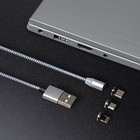 Кабель Windigo, 3 в 1, microUSB/Lightning/Type-C - USB, магнитный, 2 А, нейлон, 1 м, серебр. - Фото 3