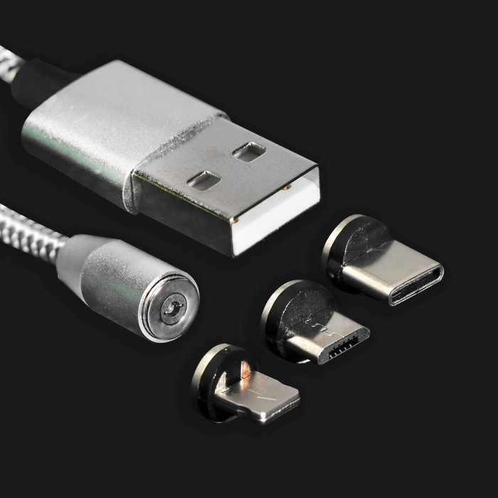 Кабель Windigo, 3 в 1, microUSB/Lightning/Type-C - USB, магнитный, 2 А, нейлон, 1 м, серебр. - фото 51489968