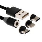 Кабель Windigo, 3 в 1, microUSB/Lightning/Type-C - USB, магнитный, 2 А, нейлон, 1 м, черный 7108445 - фото 12590319