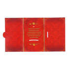 Медаль с лазерной гравировкой «Лучший воспитатель», d=7 см - Фото 5