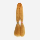 SOFT DREADS Канекалон однотонный, гофрированный, 60 см, 100 гр, цвет пшеничный(#144) - фото 6581331