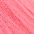 SOFT DREADS Канекалон однотонный, гофрированный, 60 см, 100 гр, цвет розовый(#PINK) - фото 6581350