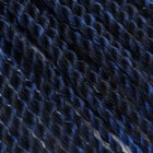 Сенегал твист, 55-60 см, 100 гр (CE), цвет синий/голубой(#Т/Blue) - фото 6581421