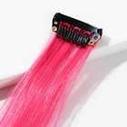 Цветная прядь для волос «Страшно волшебной», 50 см - Фото 4