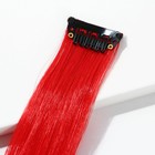 Цветная прядь для волос «Та ещё ведьма», 50 см - Фото 4
