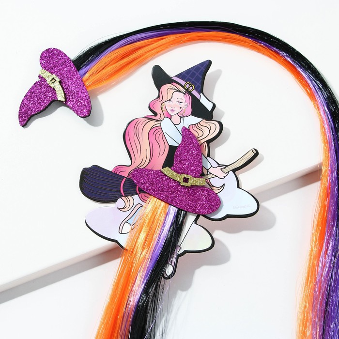 Цветная прядь для волос на заколке «Милая ведьмочка», длина 40 см