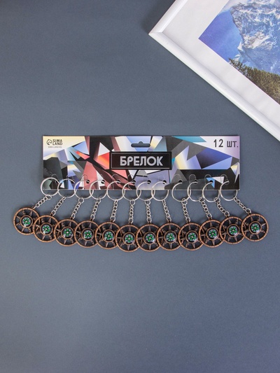 Металлический брелок для ключей на кольце «Штурвал с компасом», 3.5×3.5 см