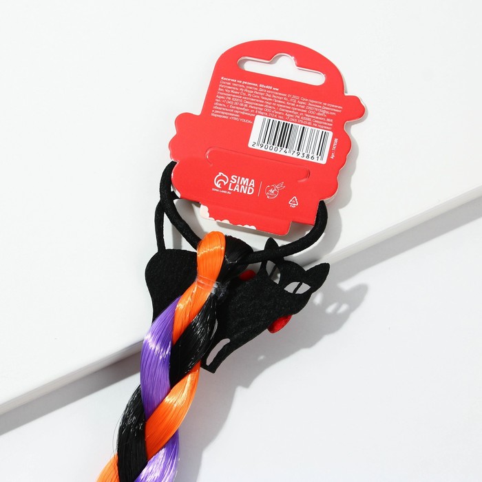 Цветная прядь-косичка на резинке «Для котика и девять жизней не жалко», 40 см 27421