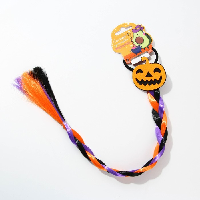 Цветная прядь-косичка на резинке «Самая красивая ведьмочка», 40 см. 27424