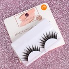 Ресницы накладные «Будь яркой», цвет чёрный 7533207