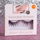 Ресницы накладные «Будь яркой», цвет чёрный 7533207