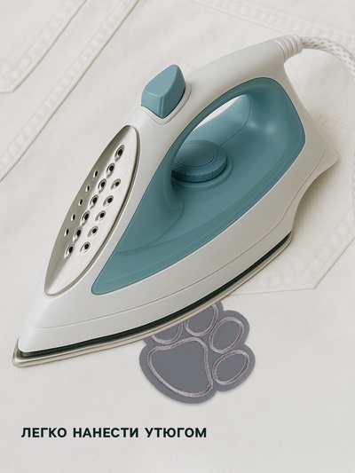 Светоотражающая термонаклейка «Лапка», 6 × 5,5 см, цвет серый, цена за 1 штуку