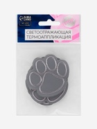 Светоотражающая термонаклейка «Лапка», 6×5.5 см, цвет серый, цена за 1 штуку - Фото 3