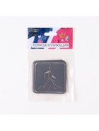 Светоотражающая термонаклейка «Пешеходный переход», 6.2×6.2 см, цвет серый, цена за 1 штуку - Фото 4