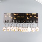 Брелок металл "Кот Манэки-нэко" 3,5х3 см - фото 22882776