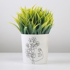 Кашпо для цветов «Силуэт», 1.6 л, d=14 см, h=14 см, пластиковое - Фото 4