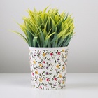 Кашпо для цветов «Цветы», 1.6 л, d=14 см, h=14 см, пластиковое 7415868 - фото 319941065