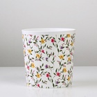 Кашпо для цветов «Цветы», 1.6 л, d=14 см, h=14 см, пластиковое 7415868 - фото 319941066