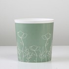 Кашпо для цветов «Flower», 1.6 л 7415875