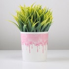 Кашпо для цветов «Текстура», 1.6 л, d=14 см, h=14 см, пластиковое 7415877 - фото 319941077