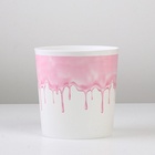 Кашпо для цветов «Текстура», 1.6 л, d=14 см, h=14 см, пластиковое 7415877 - фото 319941078